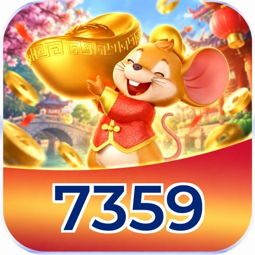 7359 System Requirements